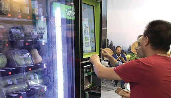 鮮時(shí)達(dá)生鮮自動(dòng)售貨機(jī)安裝視頻（三）！